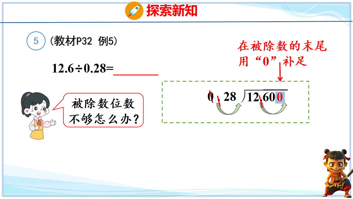 18678570第2页