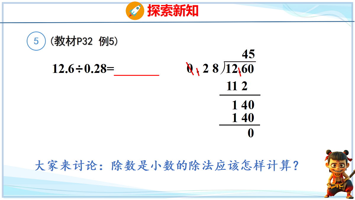 18678570第3页