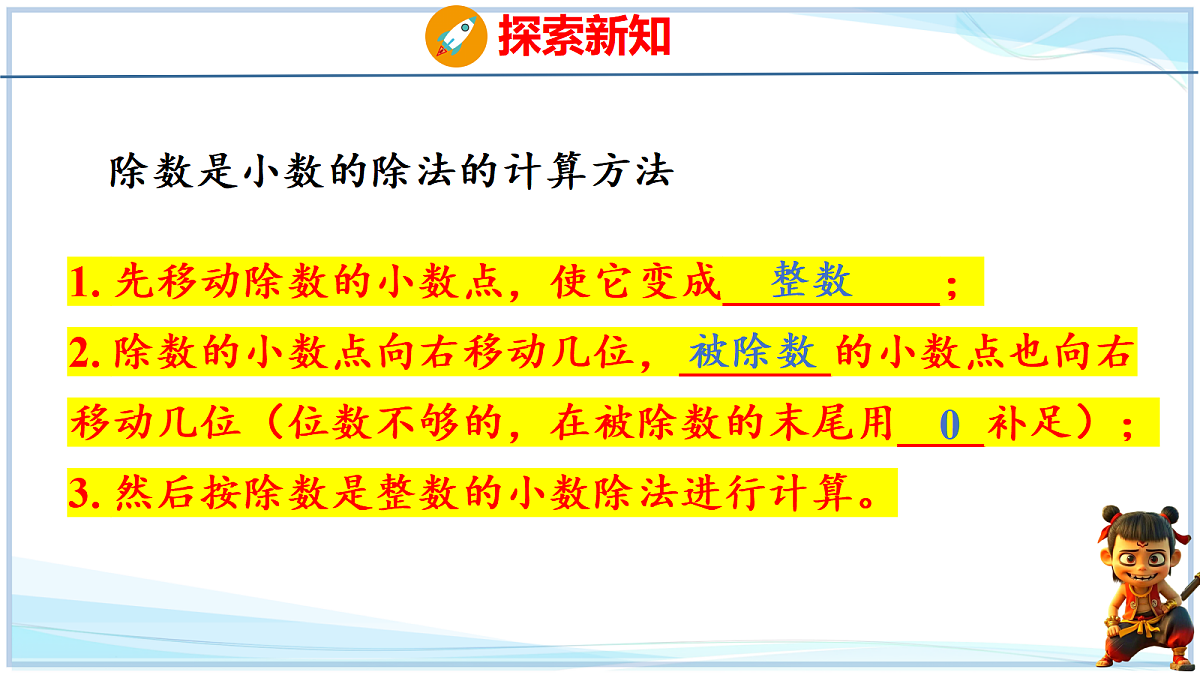 18678570第7页