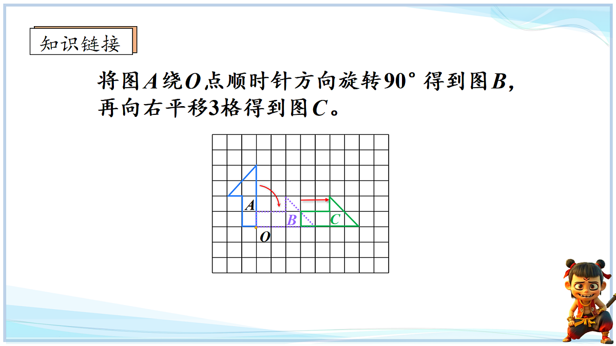 18678576第2页