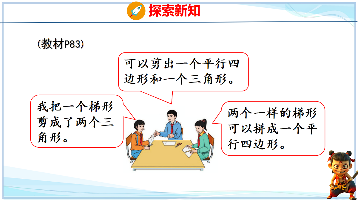 18678580第3页