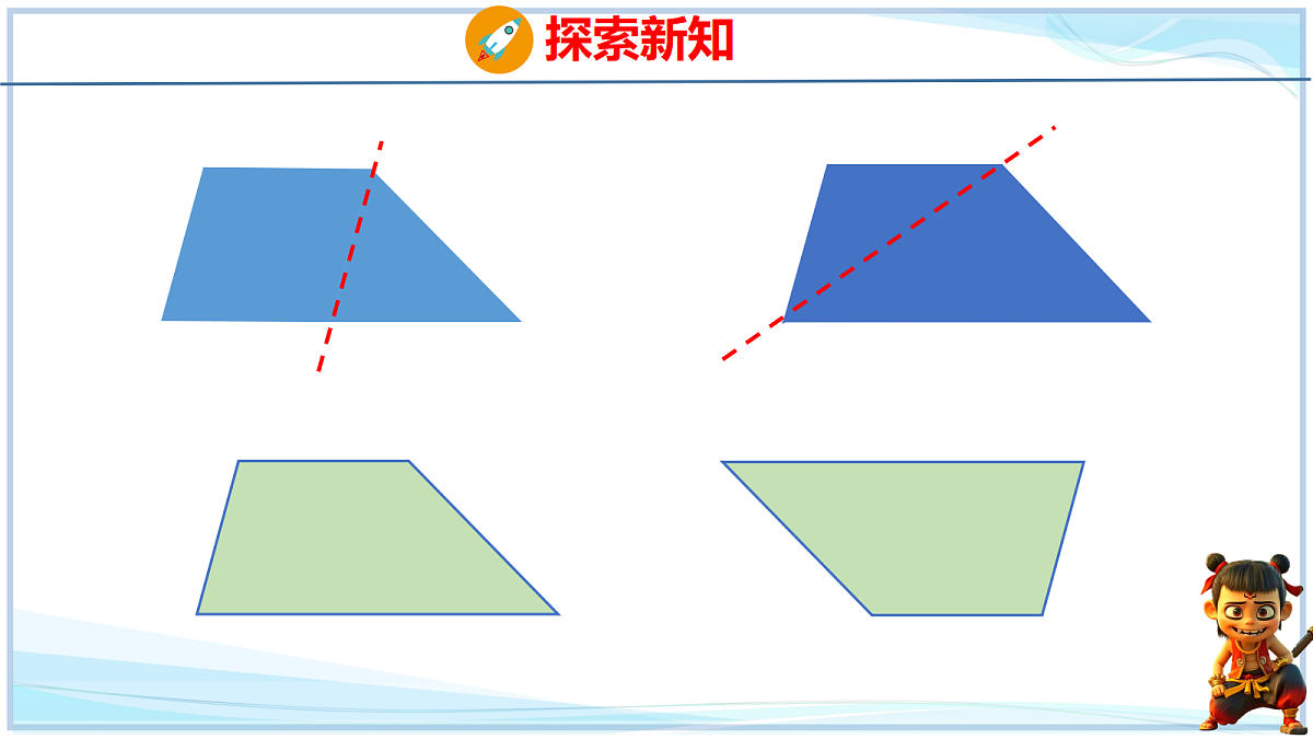 18678580第4页