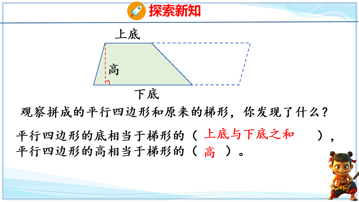 18678580第5页