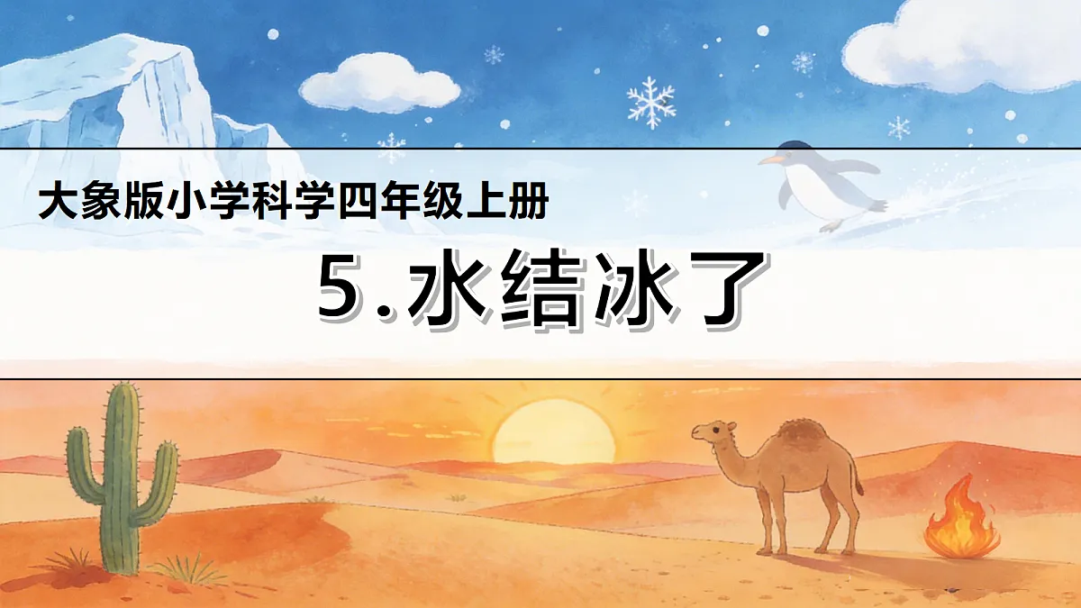18678591第1页