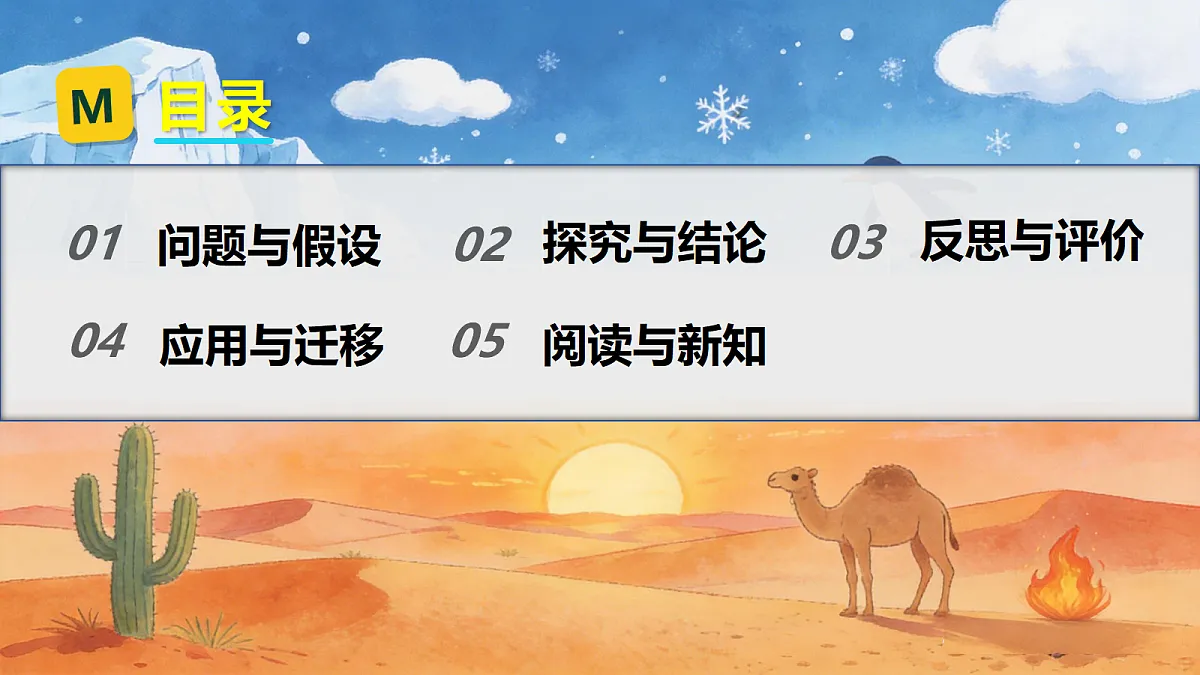 18678591第2页