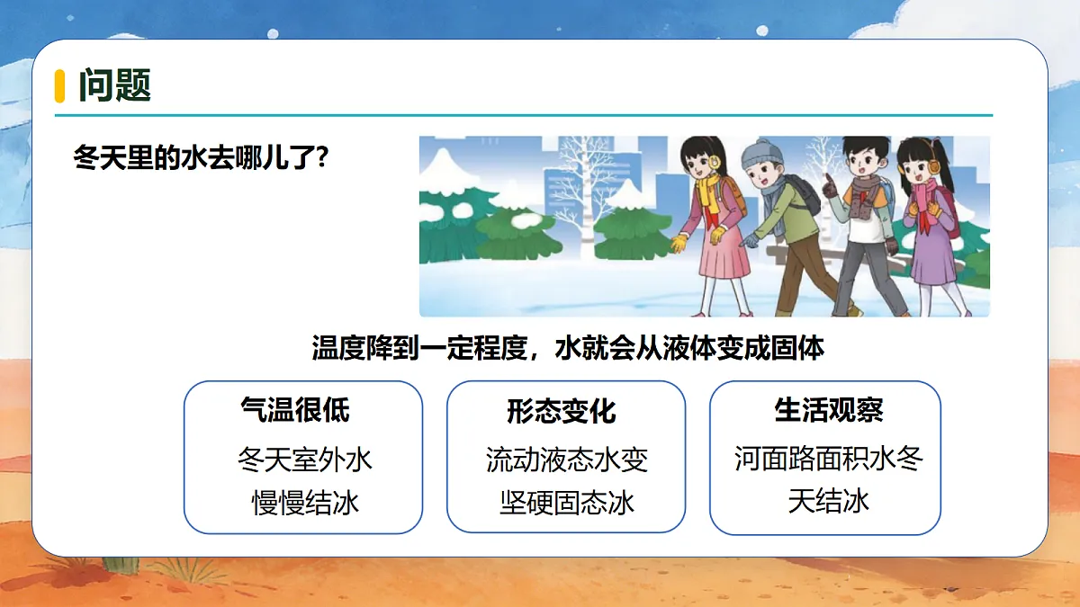 18678591第5页