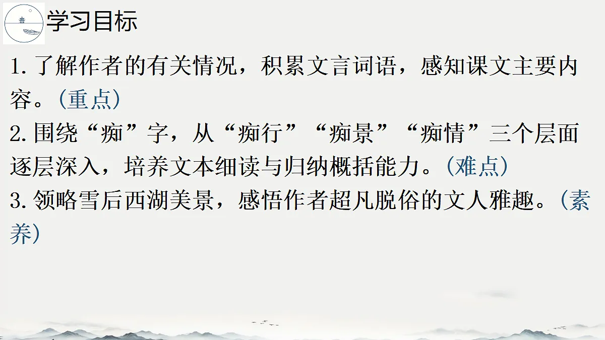 18678659第3页