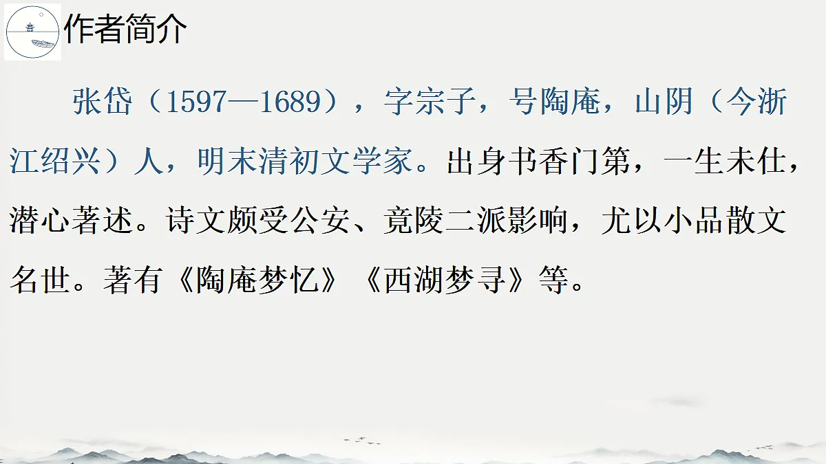 18678659第4页