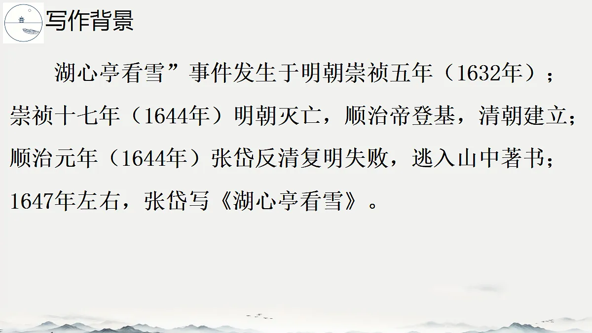 18678659第5页