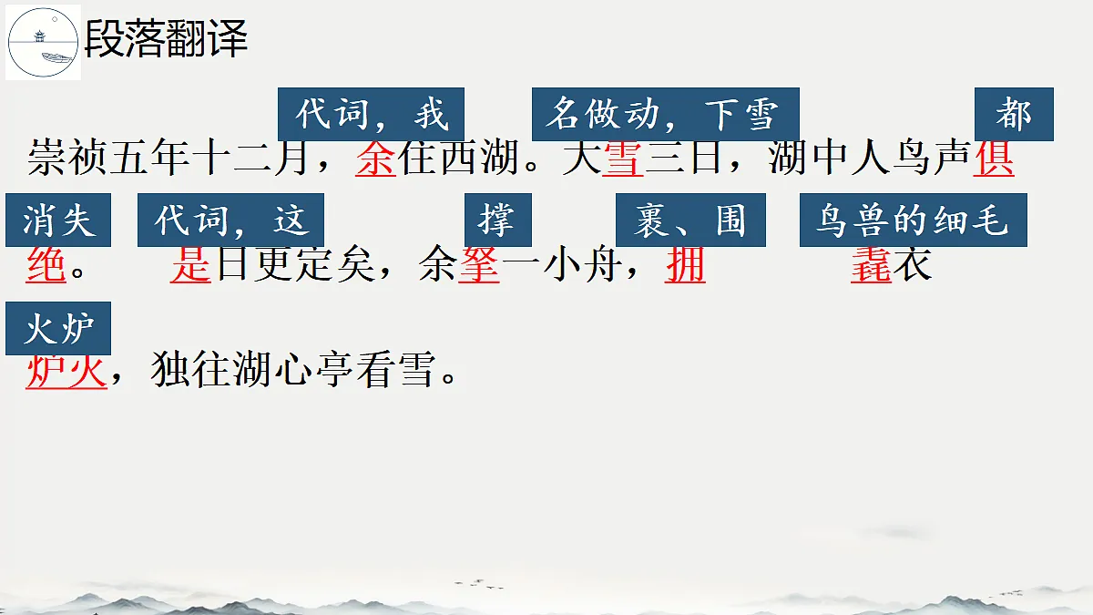 18678659第8页
