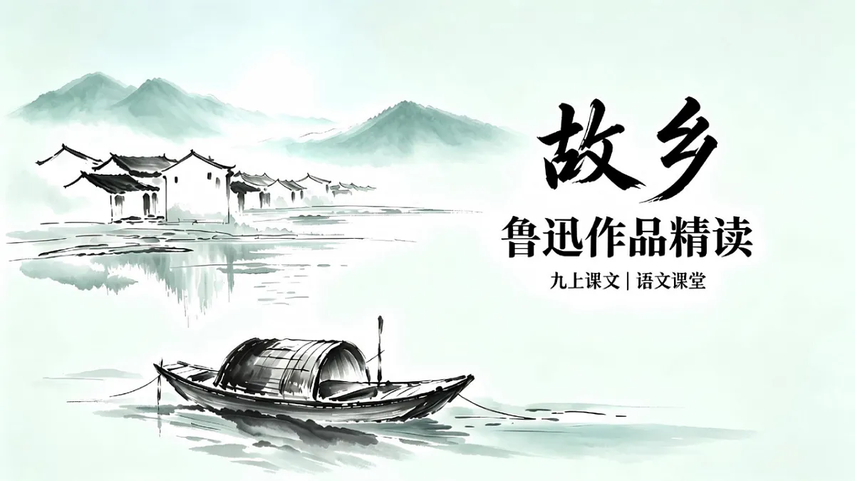 18678677第1页