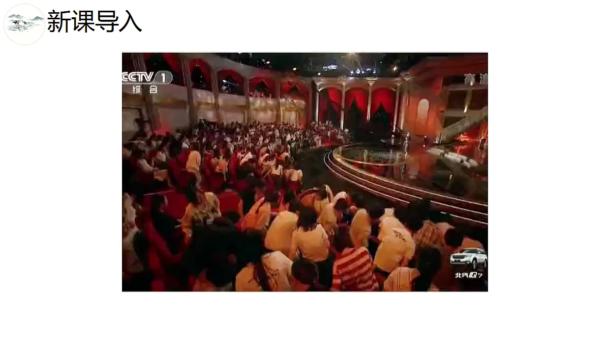 18678677第2页