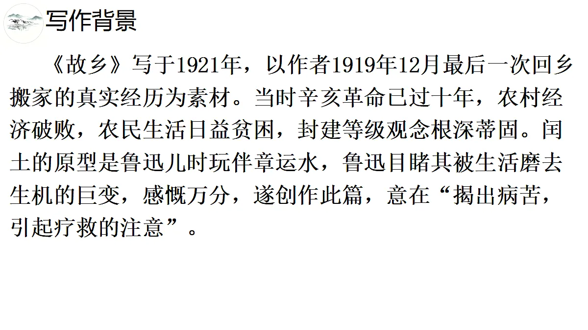 18678677第5页
