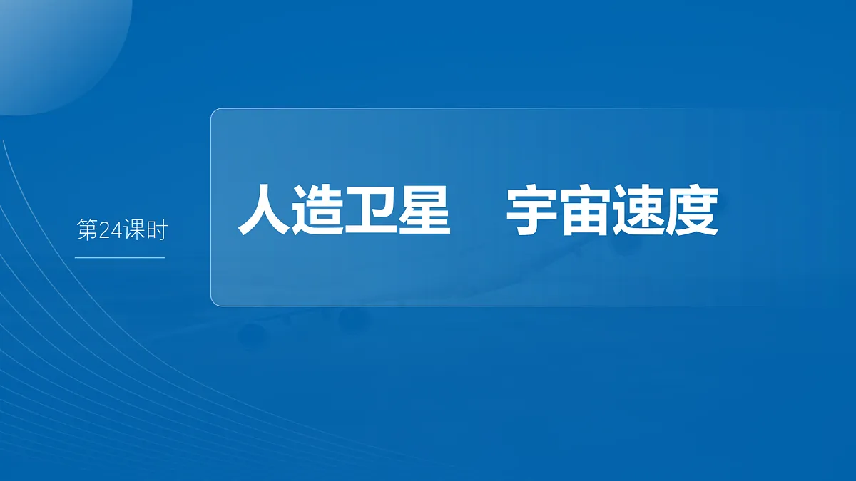18679130第2页