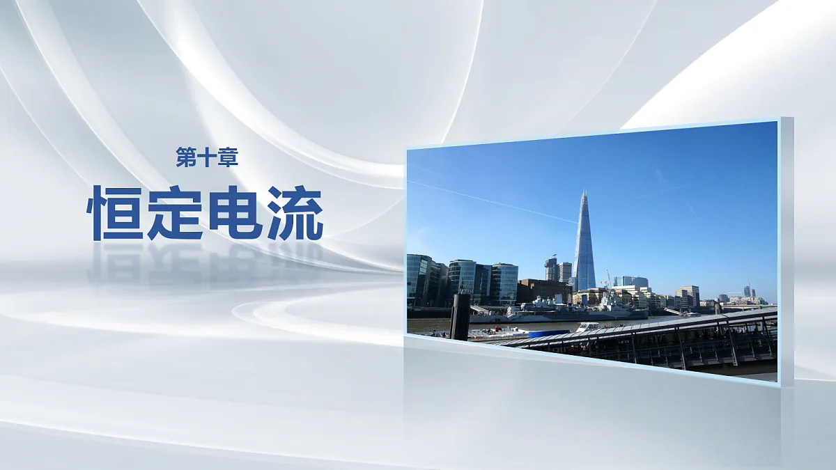 18679155第1页