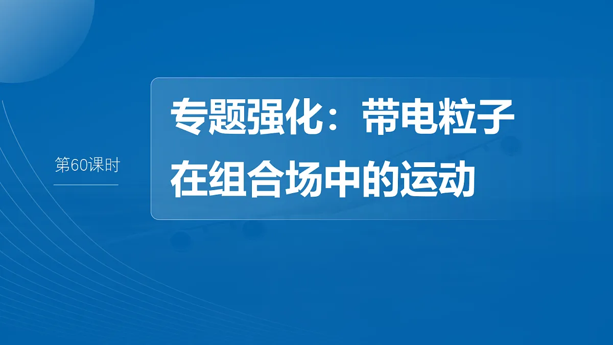 18679164第2页