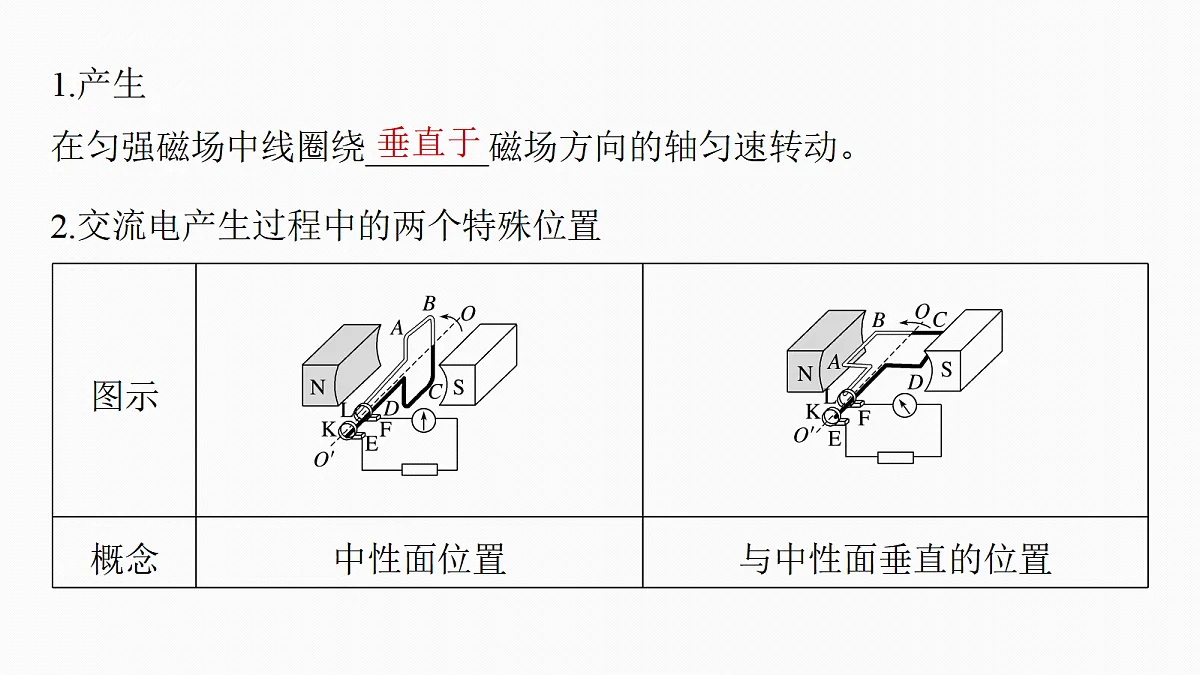 18679174第8页