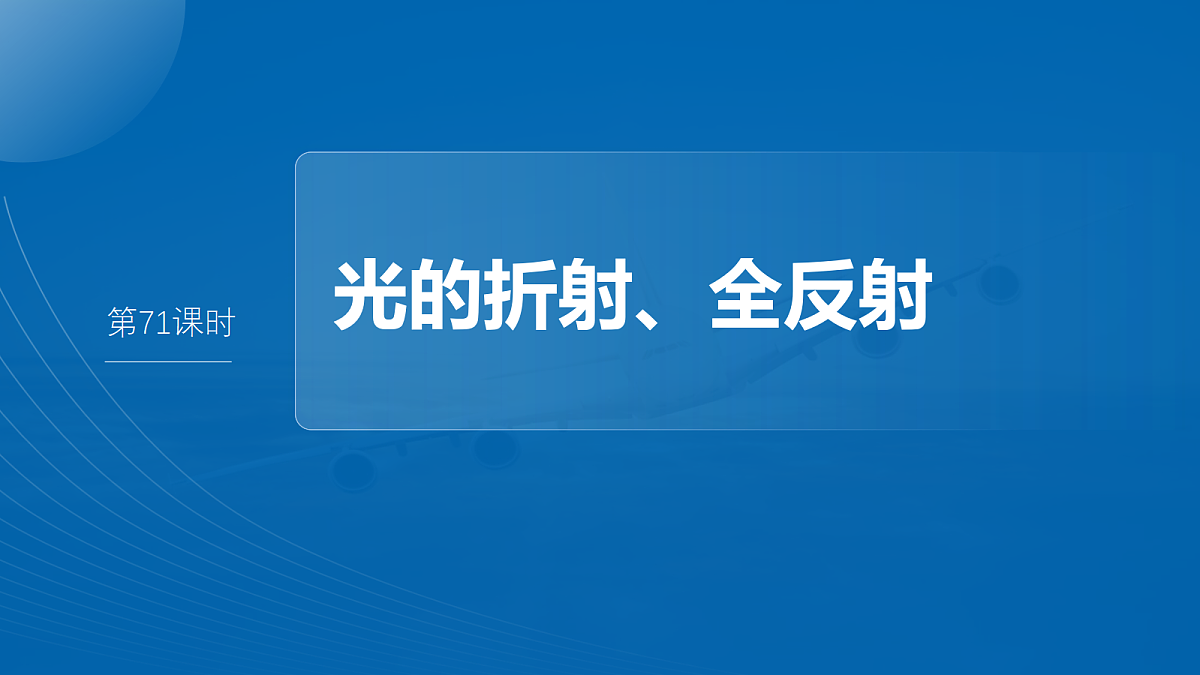 18679177第4页