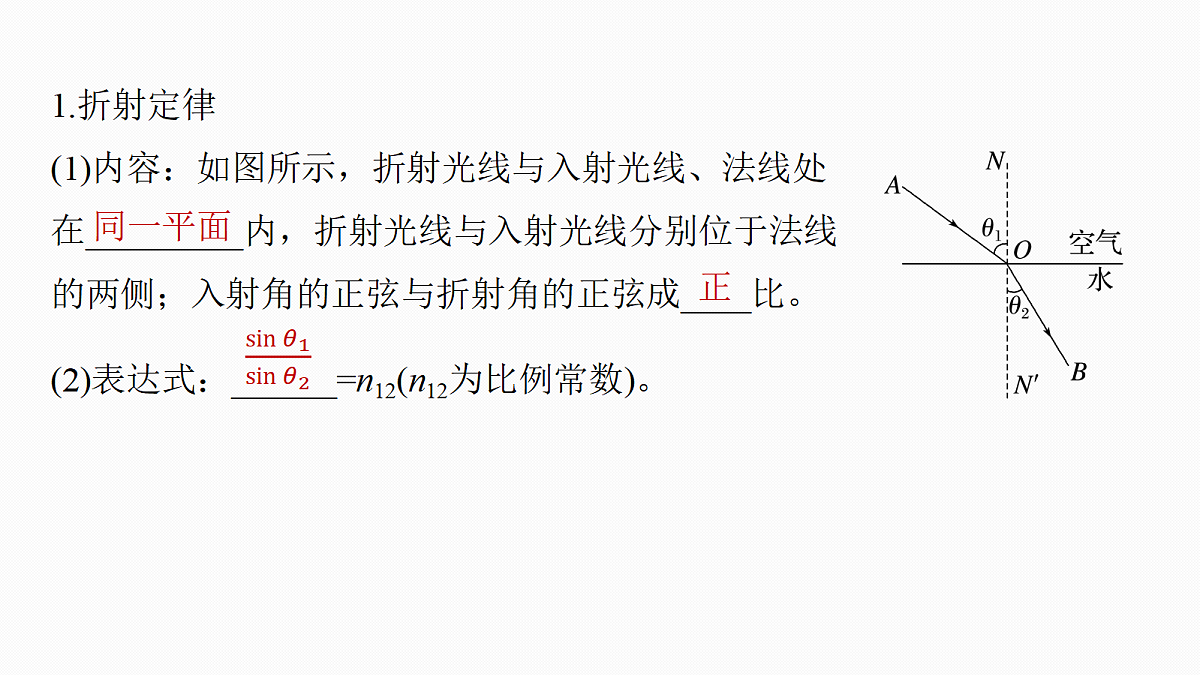 18679177第8页