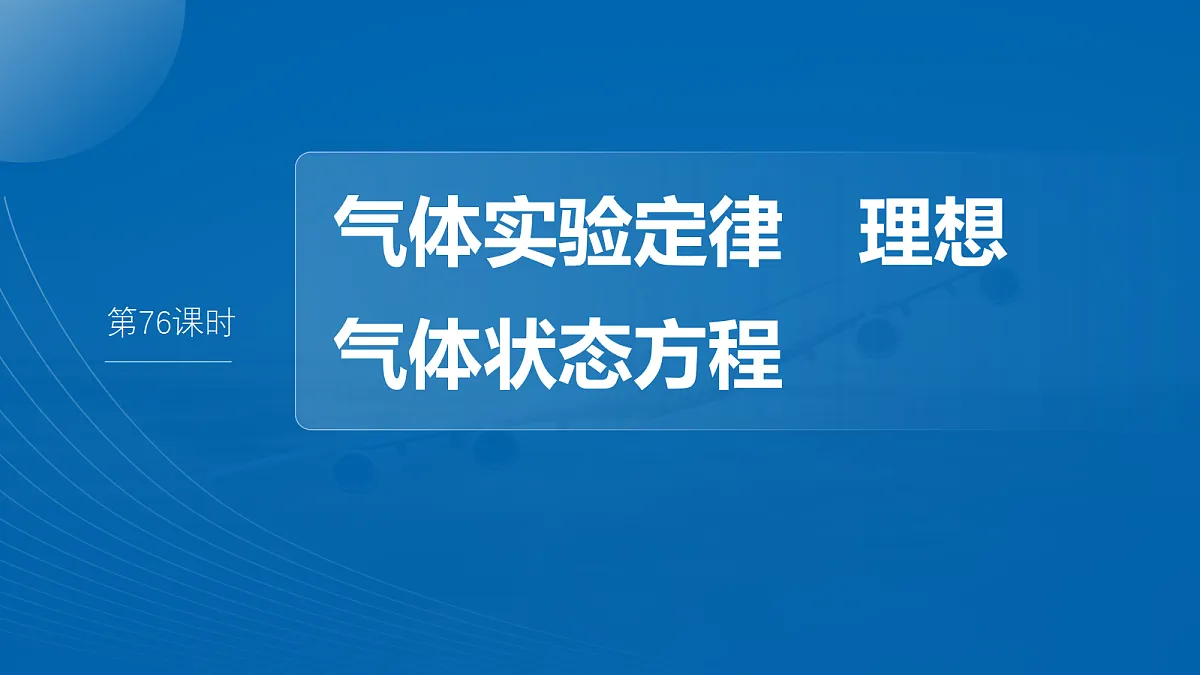 18679183第2页