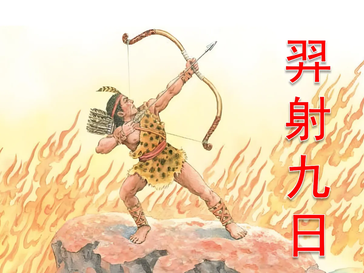 18679196第1页