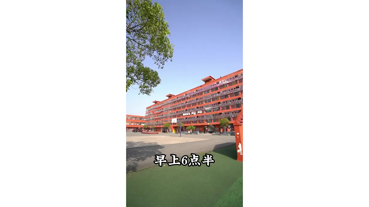 18679244第8页