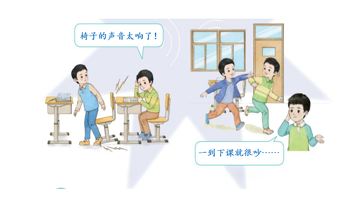 18679262第7页