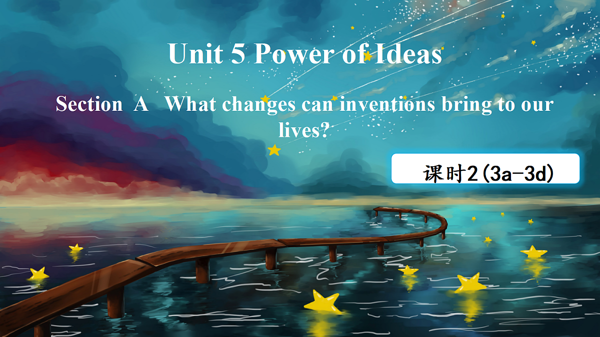 18680036第1页