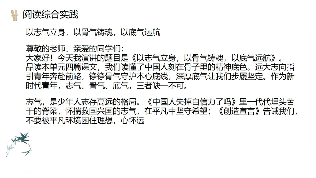 18680061第5页