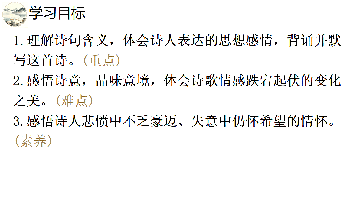 18680362第2页