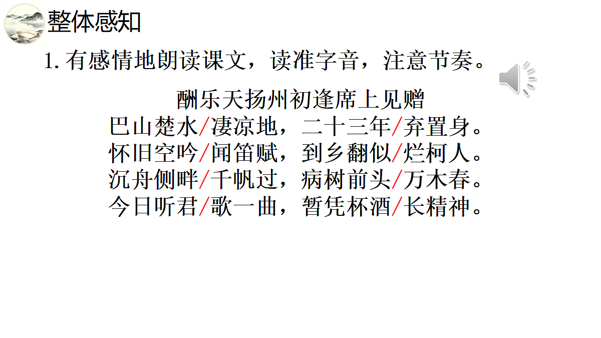 18680362第6页