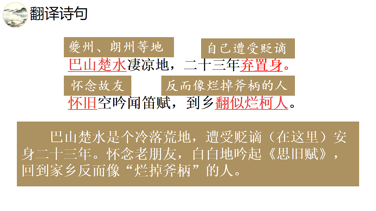 18680362第7页