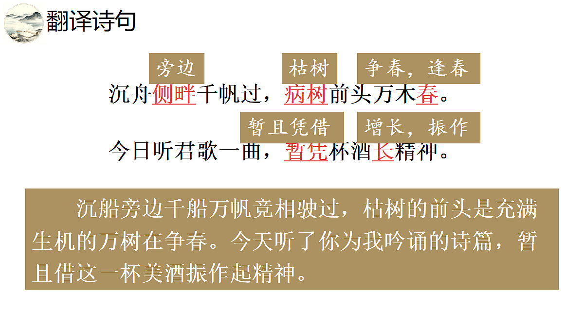 18680362第8页