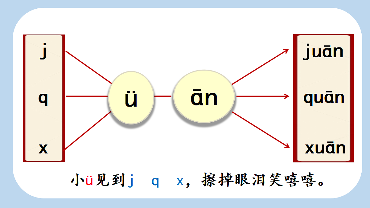 18680742第4页