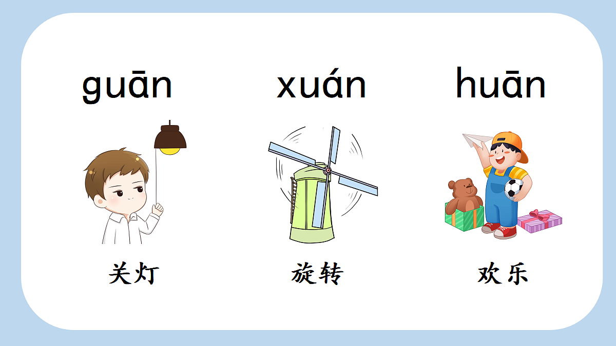 18680742第5页
