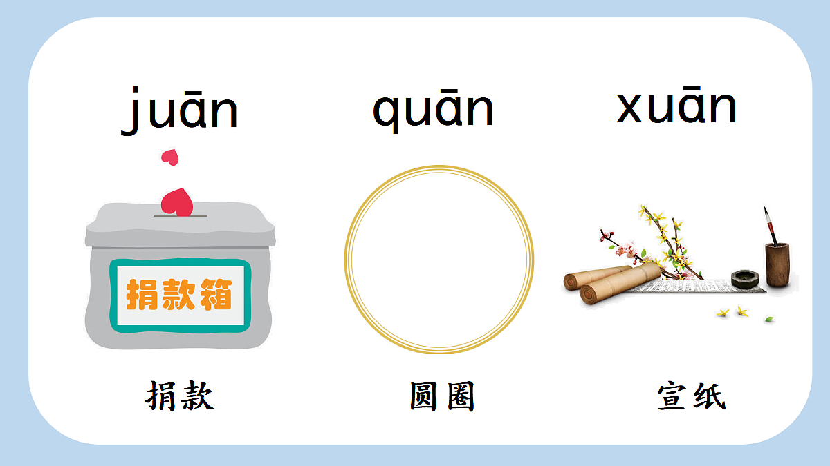 18680742第6页
