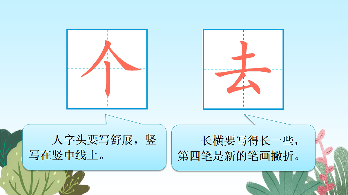 18680749第5页