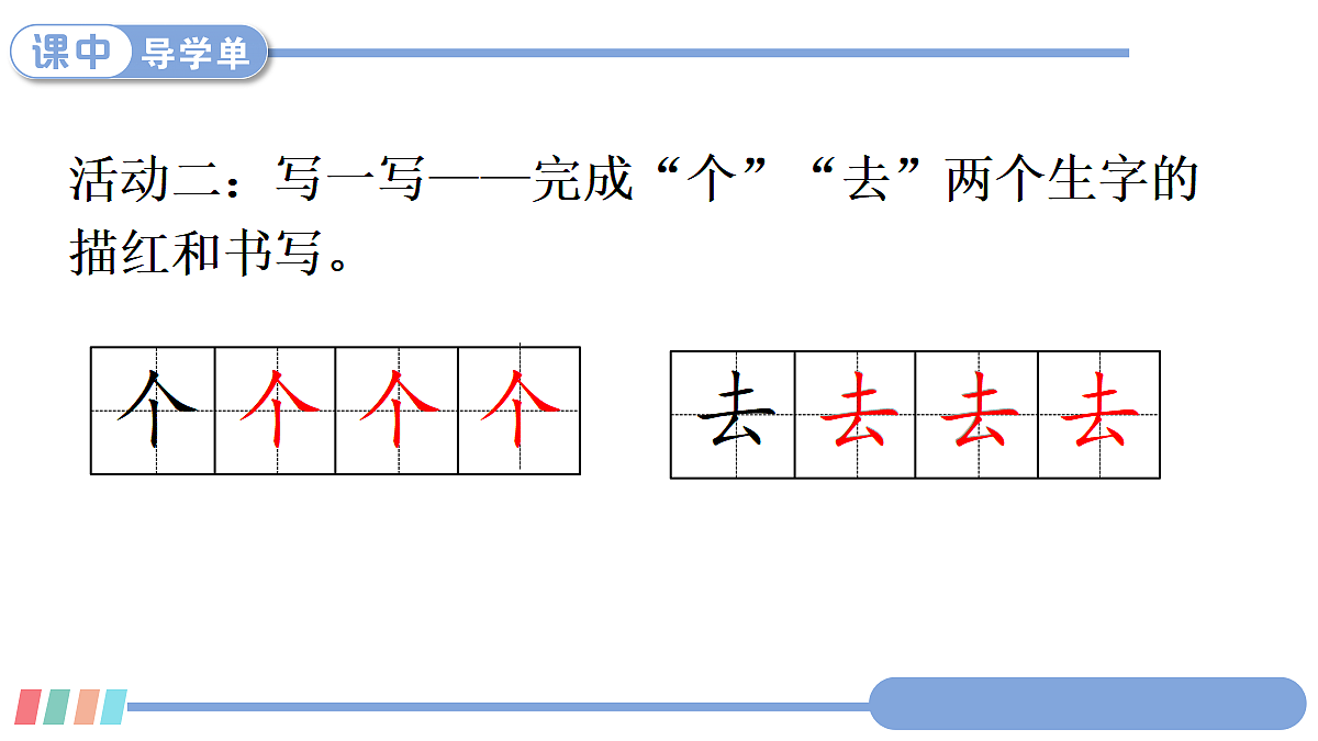 18680749第6页