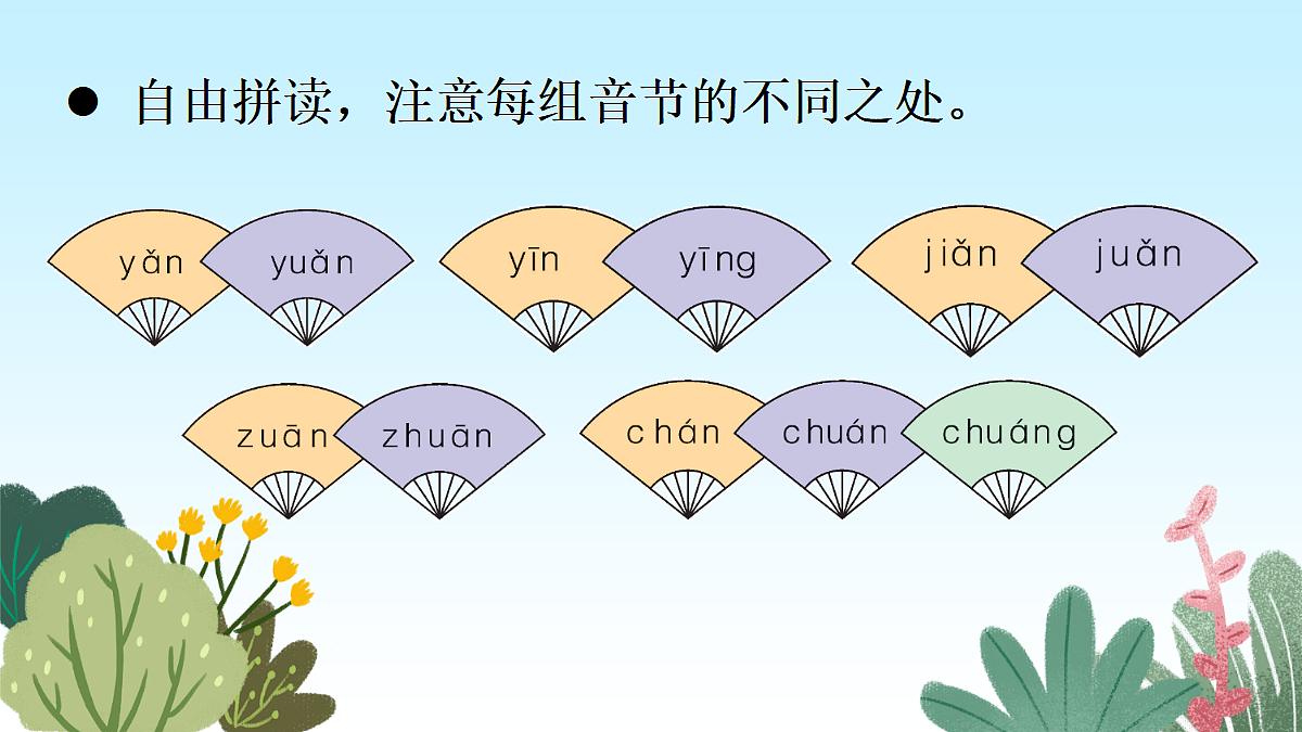 18680749第8页