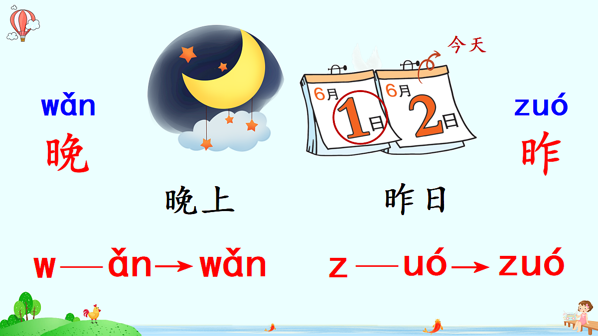 18680750第3页
