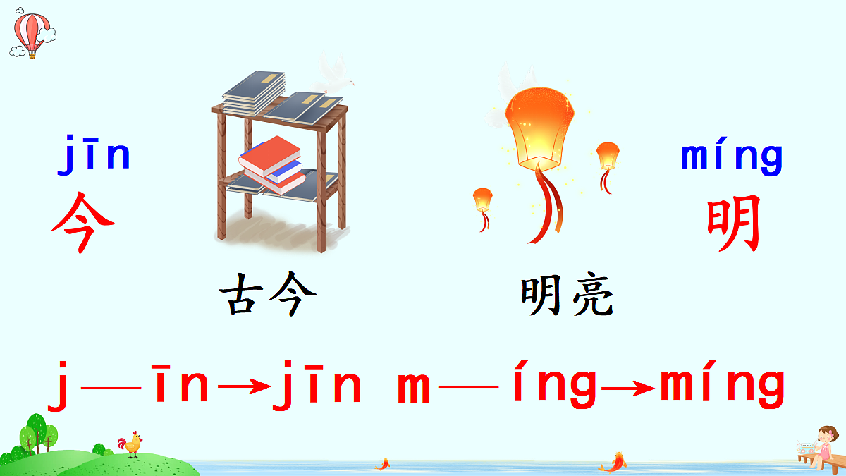 18680750第4页