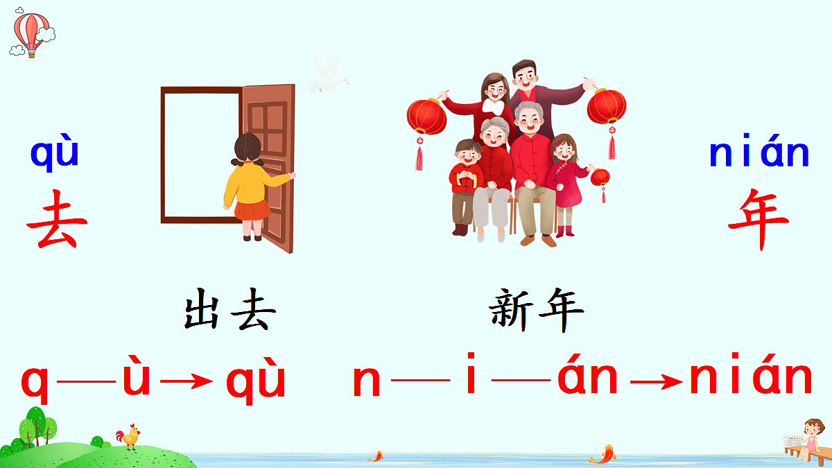 18680750第6页
