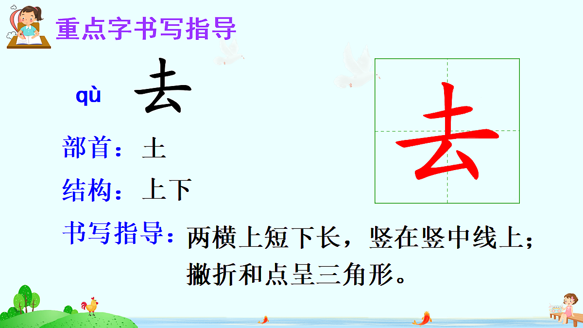 18680750第7页