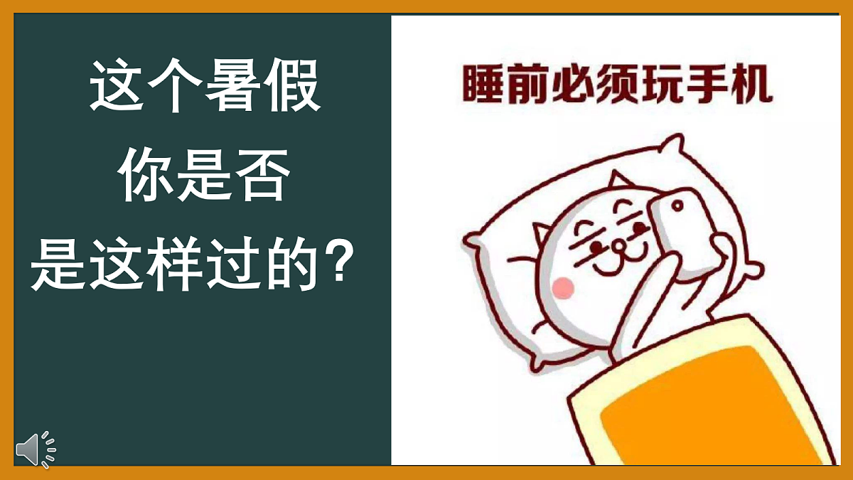 18681146第1页