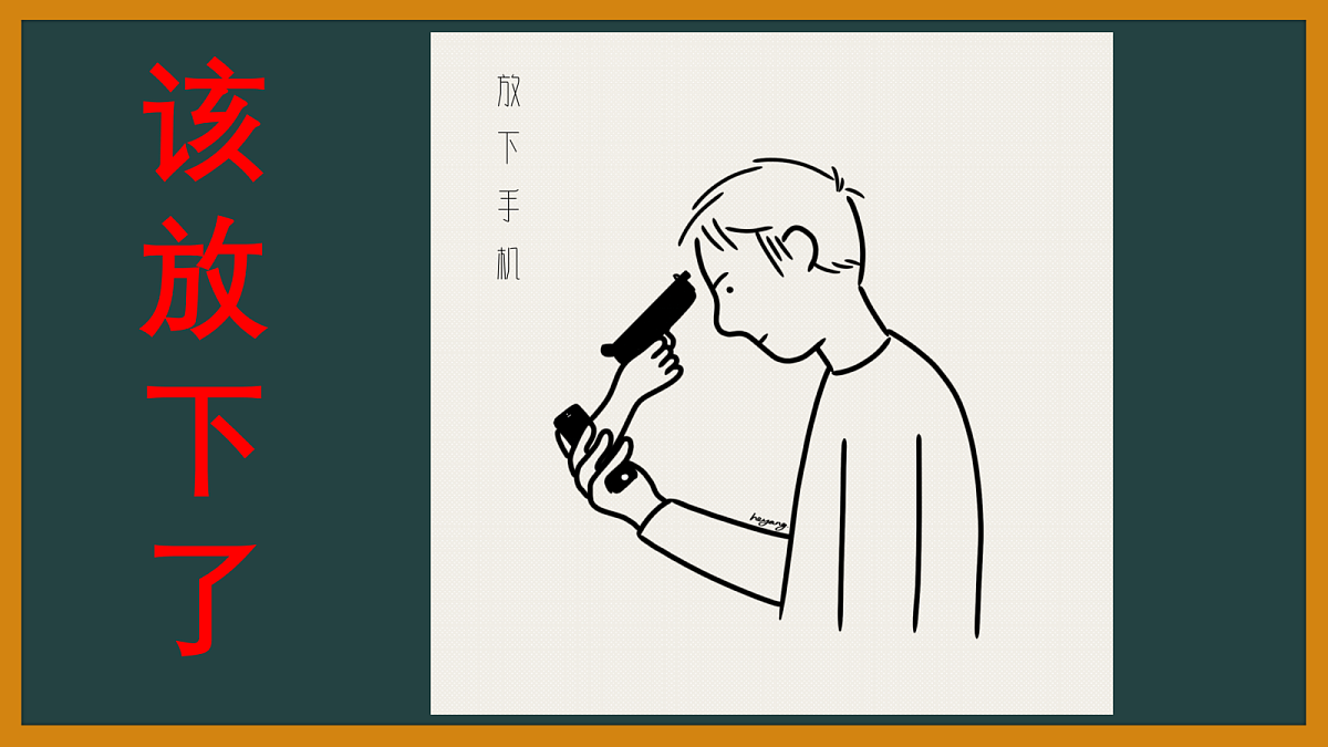 18681146第3页