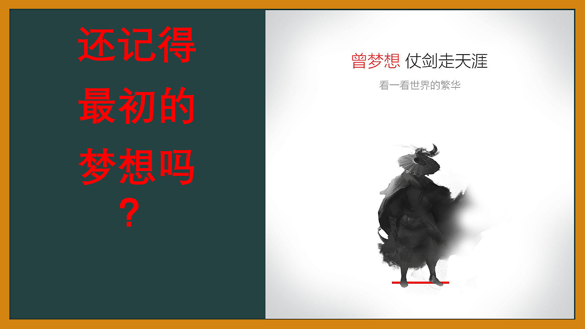 18681146第4页