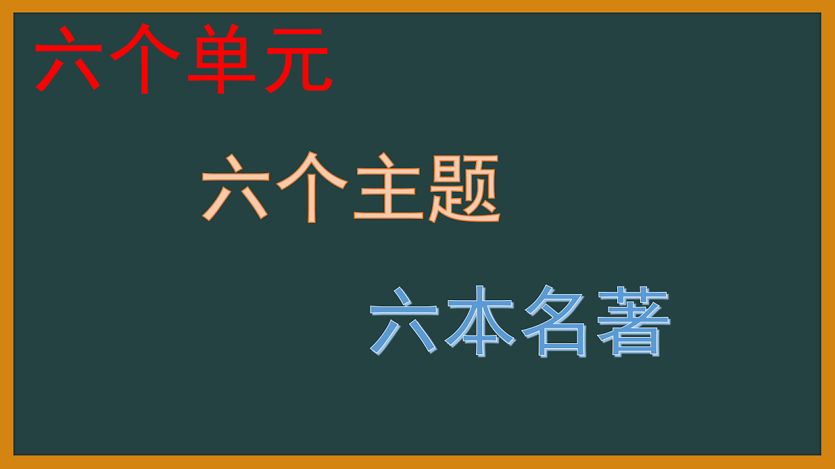 18681146第8页