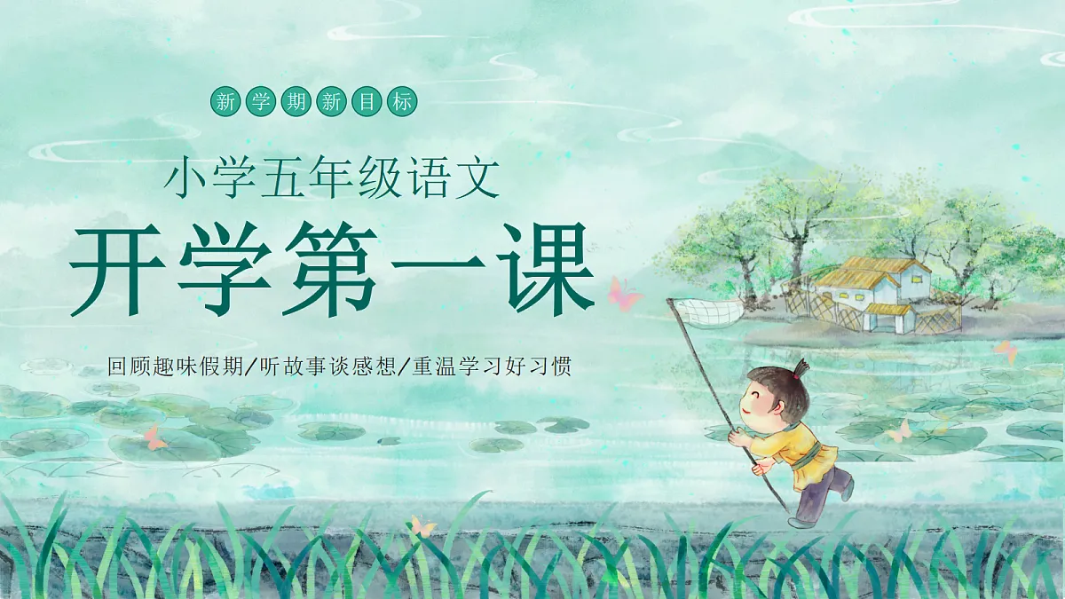 18681256第1页