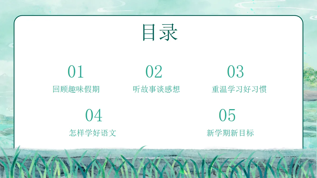 18681256第2页