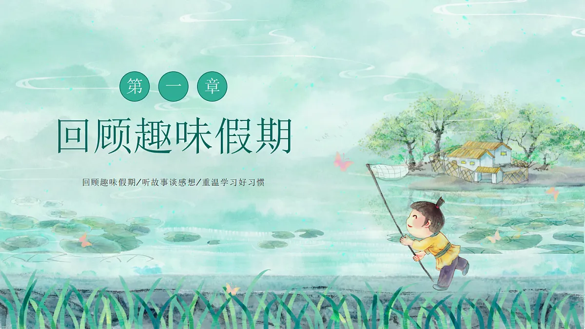 18681256第3页